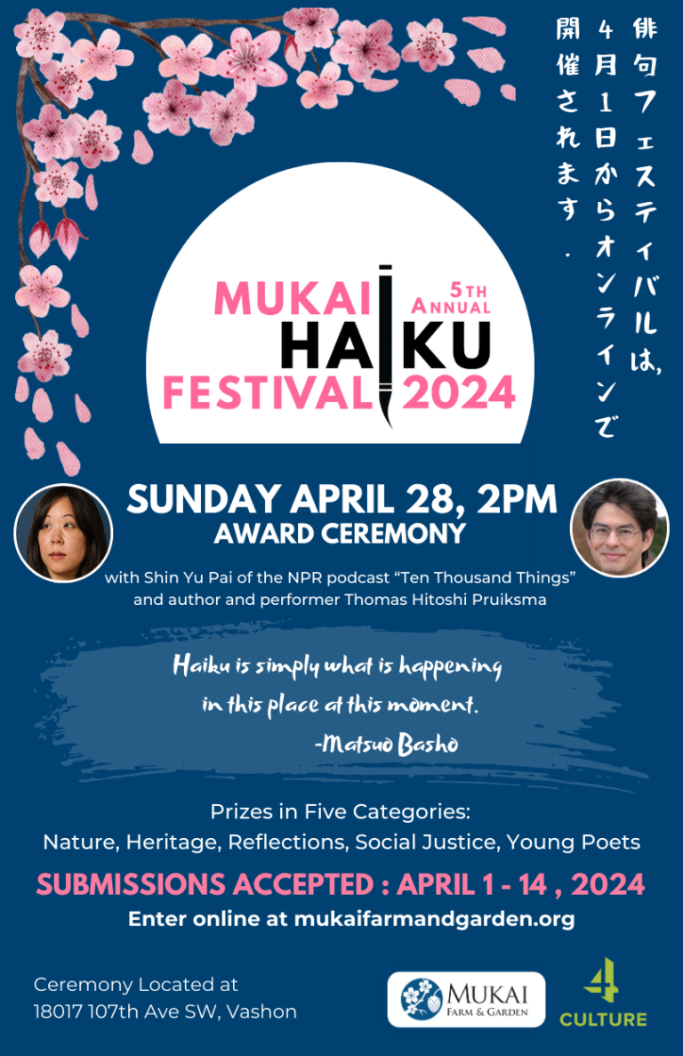 Mukai Haiku Festival 2024