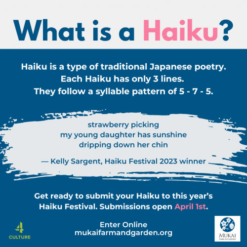 What is a haiku?
