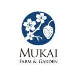Mukai Farm & Garden